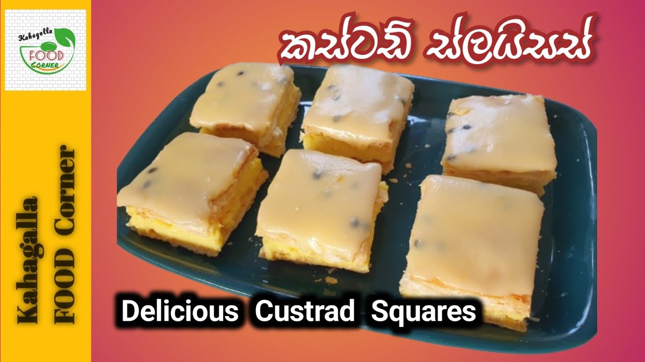 Delicious Custrad Squares (passion fruit sauce glace icing) 👍|| පැෂන්පෘට් මිශ්‍ර කස්ටඩ් ස්ලයිසස් 👌❤️