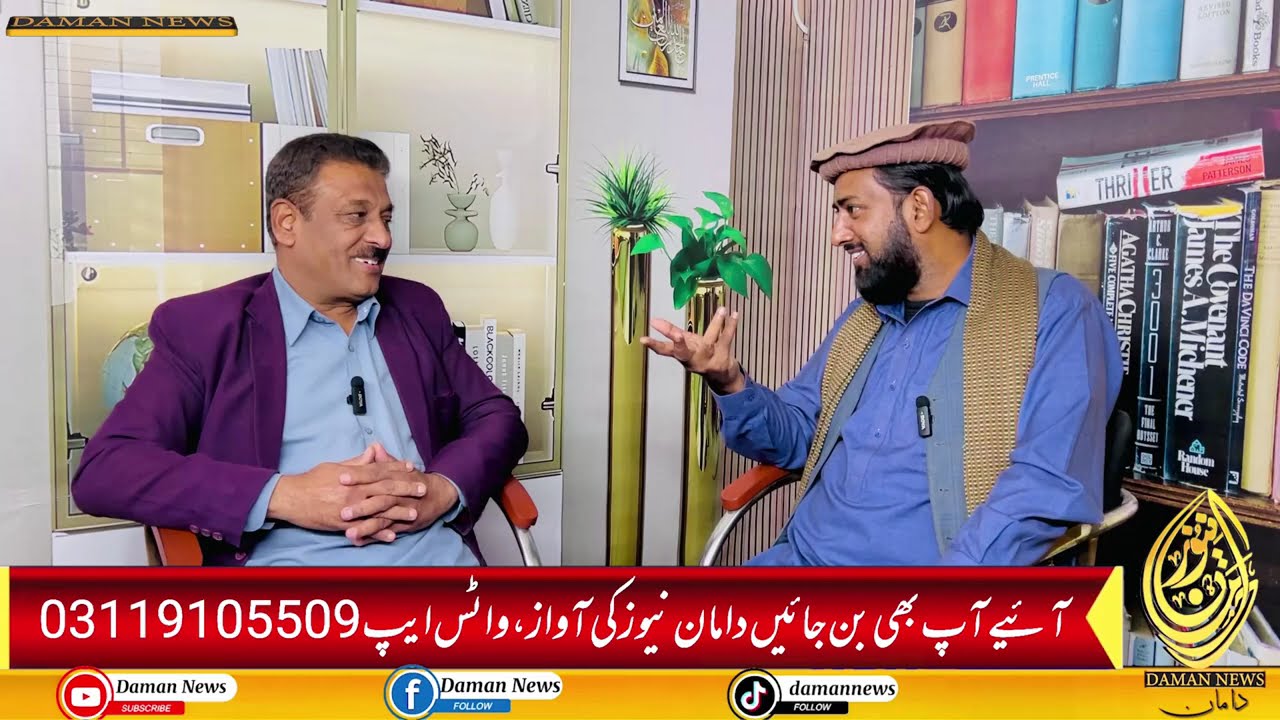 کیا اے سی صاحب اپنے ڈالے سمیت دیگر شخصیات کی گاڑیوں سے کالے پیپرز اتاریں گے،