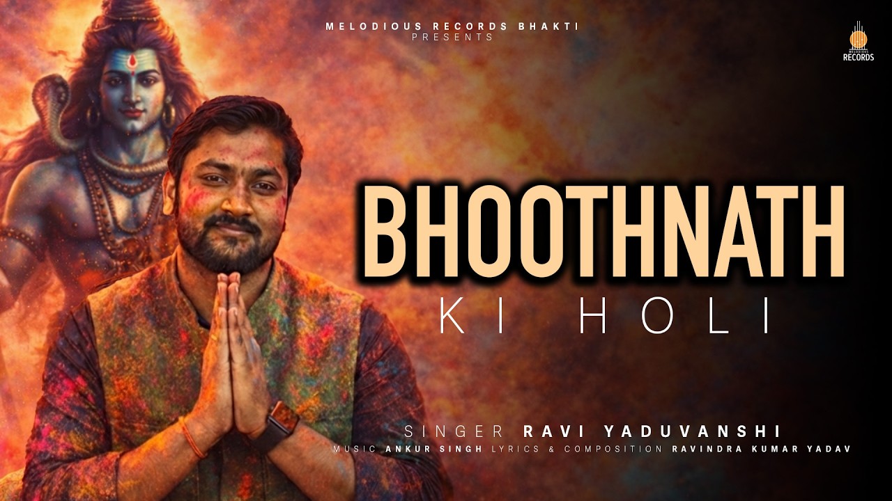 Boothnath Ki Holi | New Shiv Holi Song | Ravi Yaduvanshi | Ankur Singh | Mahadev Holi Song 2026