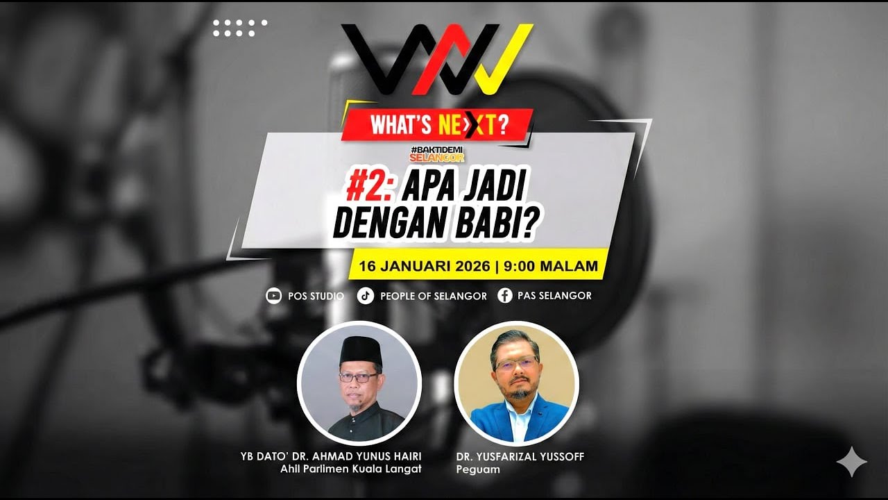 WHAT’S NEXT? PODCAST S2