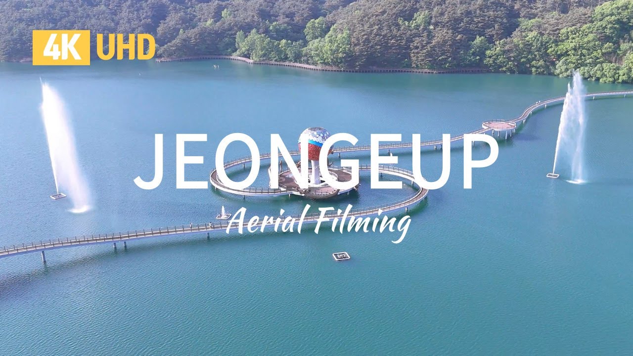 [4K] 화면 속 작은 여행, 드론 영상 | Peaceful Yong-San Reservoir Scenery of Naejang Mountain in Jeongeup