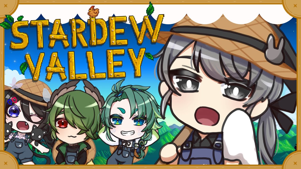 【Stardew Valley】牧場さばいばる 3nd【有栖院日夜子】
