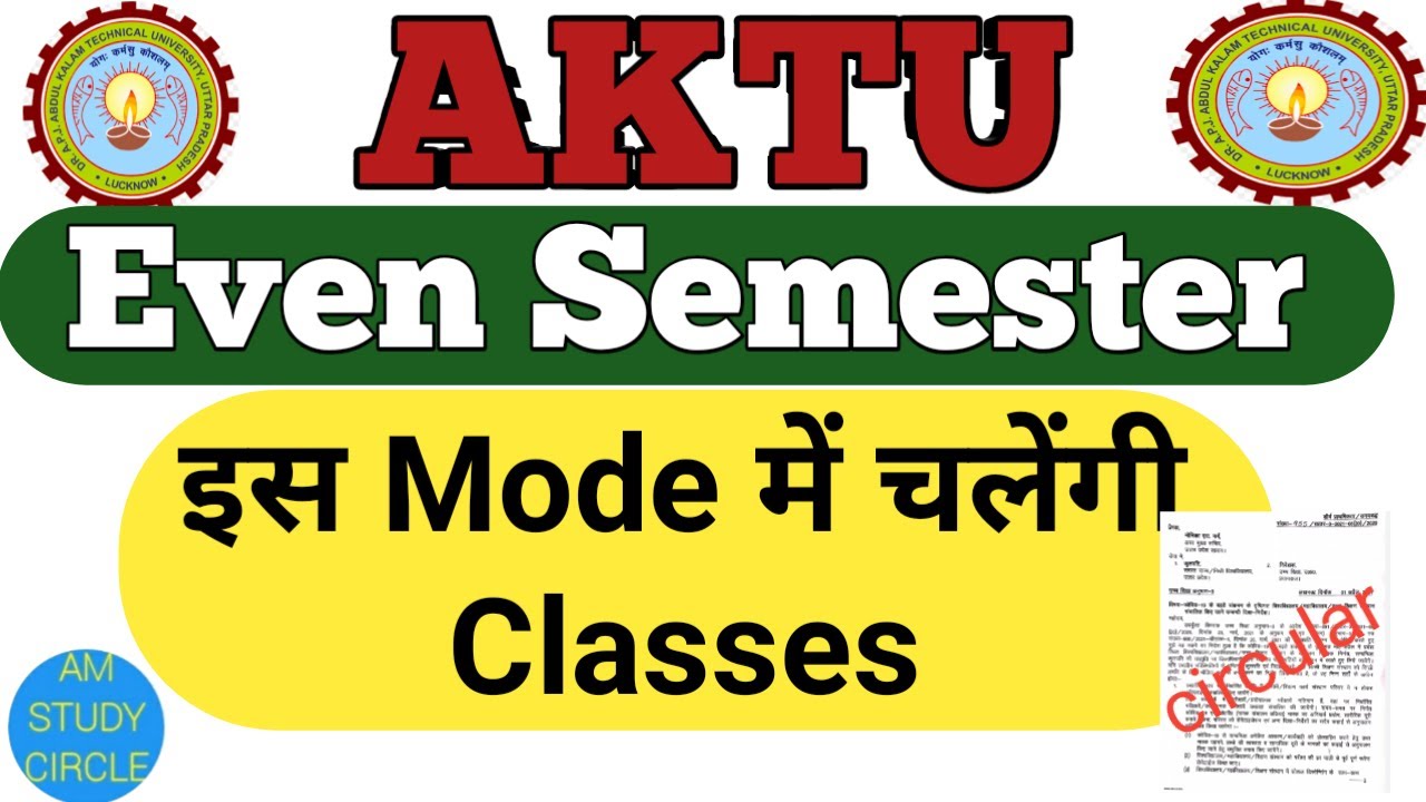 Important information for the even semester classes|AKTU|Online|Offline