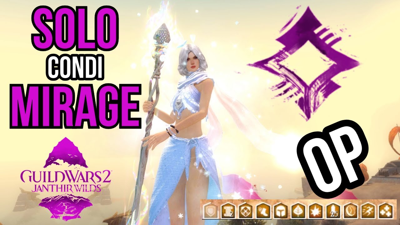 Это состояние миража уничтожает ВСЕ в GW2 PvE!