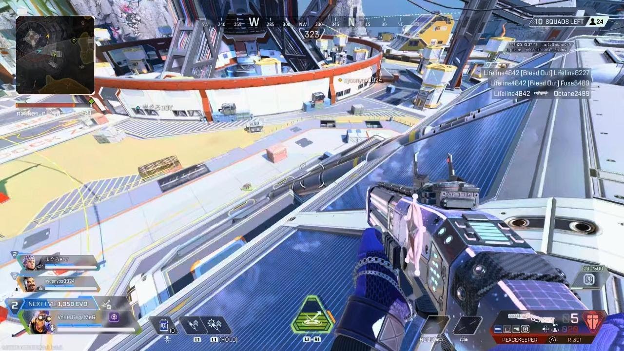 Apex Legends_20260215041616