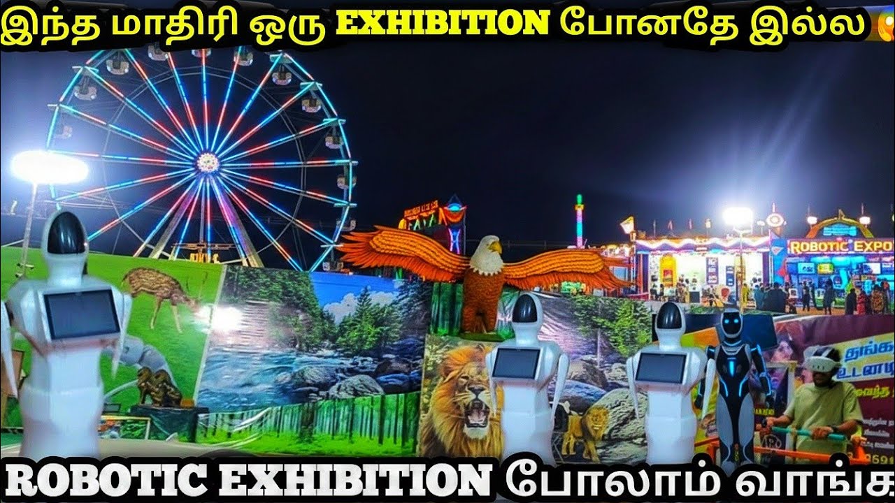 Robotic Animal Amusement Park Exhibition in Tirupur 2026 | Family Fun, Shoping & Games