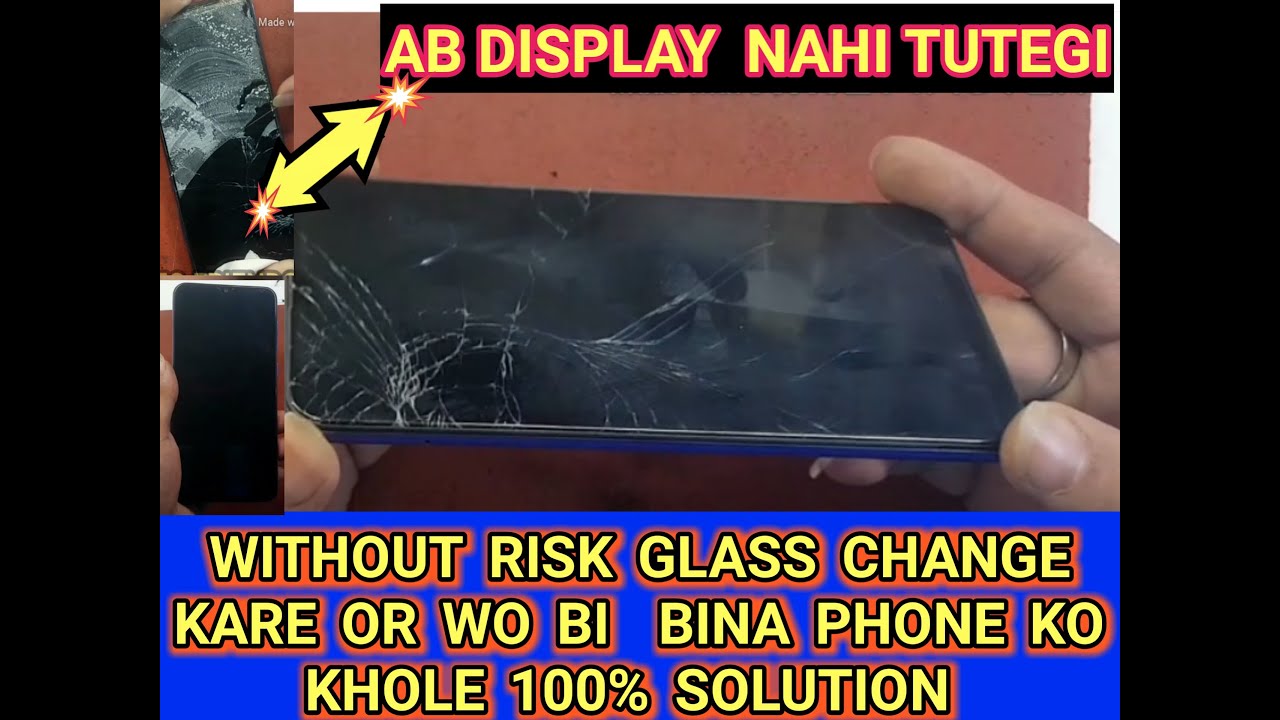 samsung a30 glass change without phone open | Samsung a30 broken glass replace without mobile open