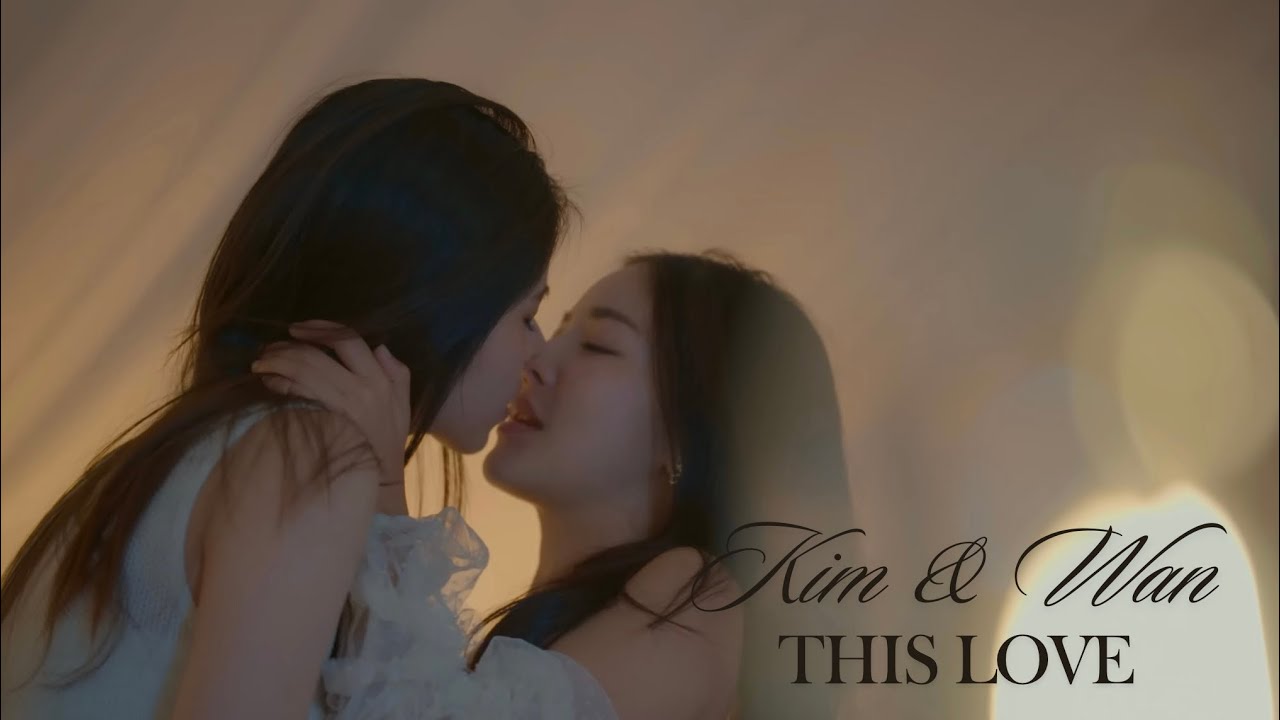 Kim and Wan: My Marvellous Dream is You - This Love
