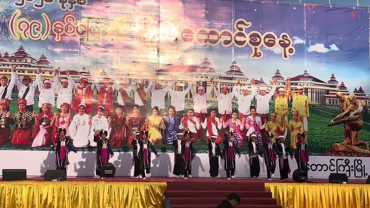 ယင်းကြား ဌာနေဆောင်းလရာသီ (ကျဲရ်းကတ်းထုင့်ရွိုယာင်)