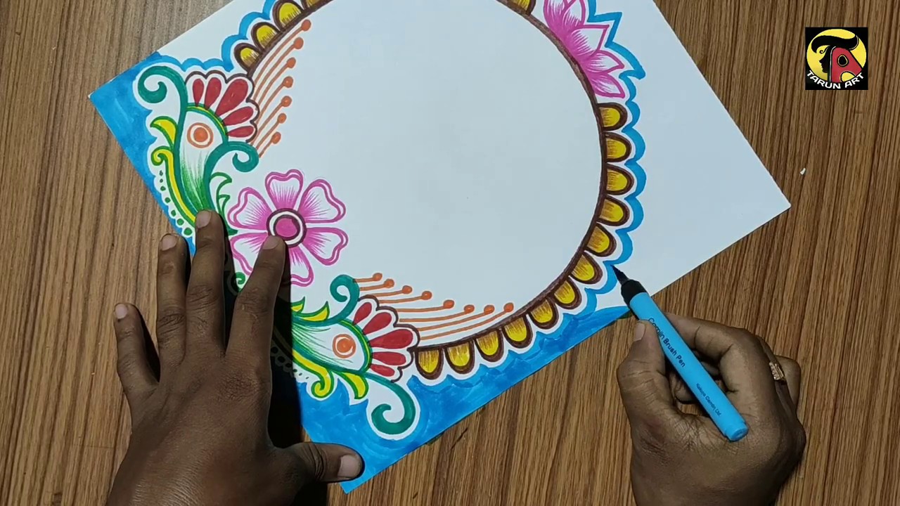 Project file cover page design// Practical khata front page design. Tarun Art.
