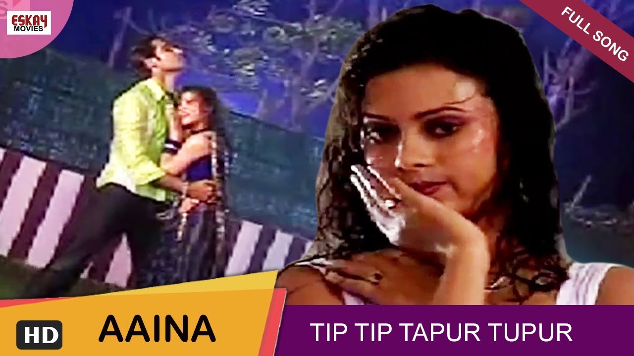 Tapur Tupur | Bengali Full Song | Romantic Song | Aaina | Eskay Movies