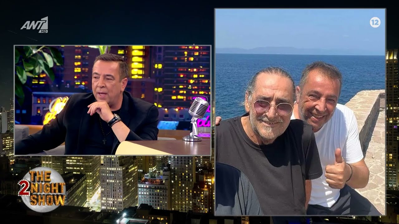Δημήτρης Χρυσοχοΐδης για Βασίλη Καρρά: «Μου ανακοίνωσε πως το κακό είχε κάνει μετάσταση στα κόκαλα»