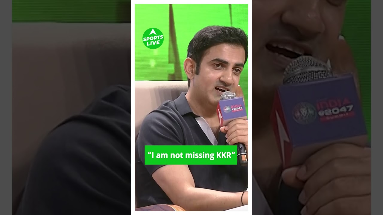 IPL 2025 : 'I AM NOT MISSING KKR, I AM HAPPY WITH MY POSITION NOW IN TEAM INDIA' SAYS GAUTAM |