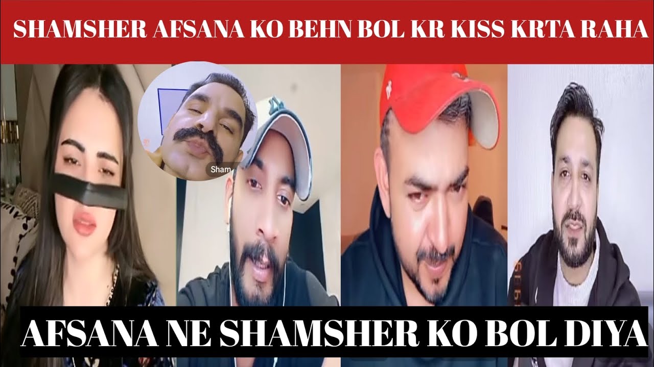 AFSANA AUR SHAMSHER KI LARAI👿GALIYAN DETA HY