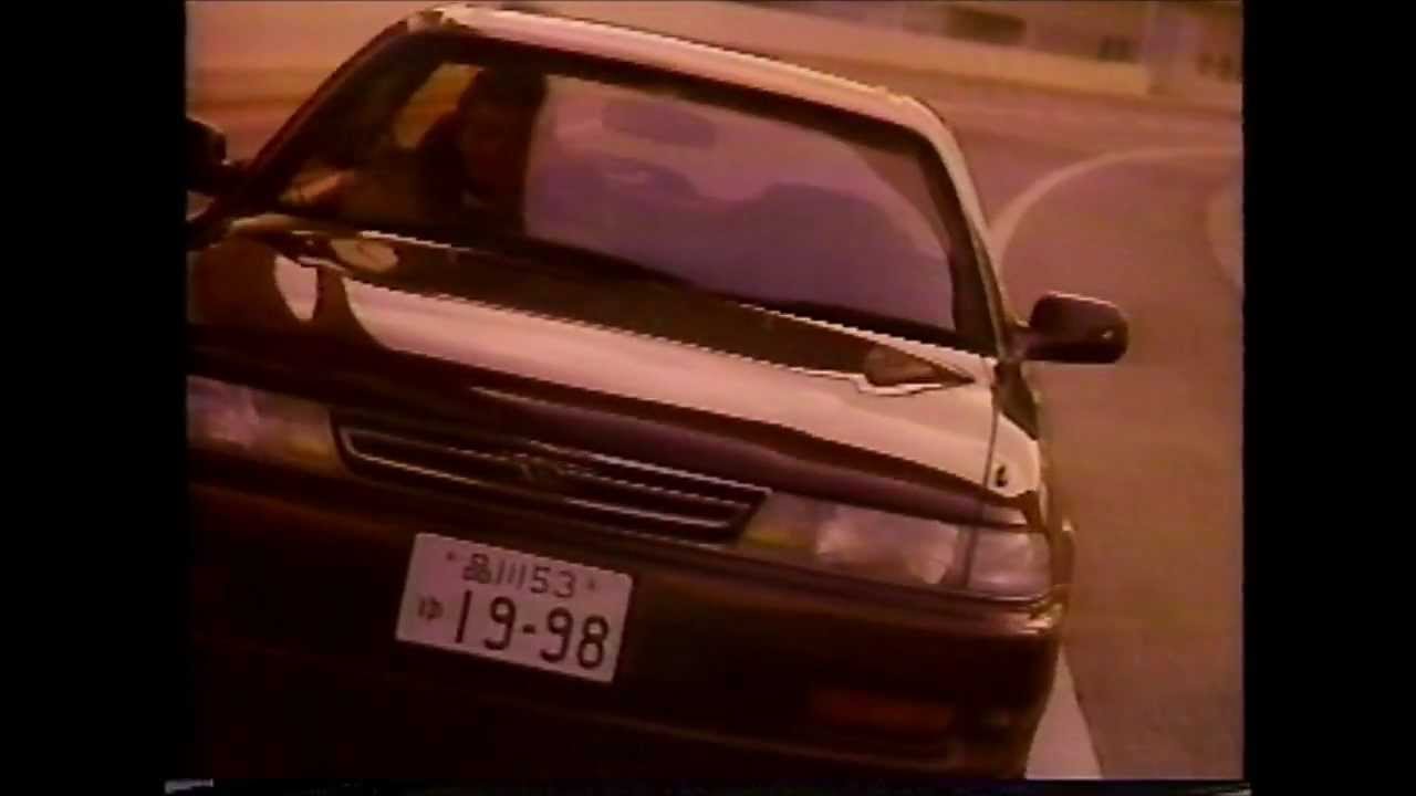 TOYOTA CORONA EXiV - ♪ JULIA FORDHAM ｢Porcelain｣ & ｢Talk Walk Drive｣