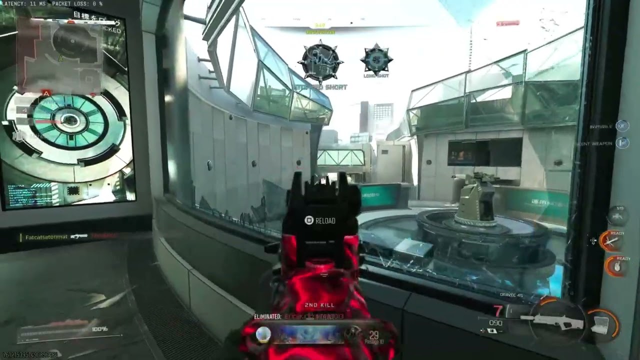 GOING OFF ON OVERLOAD