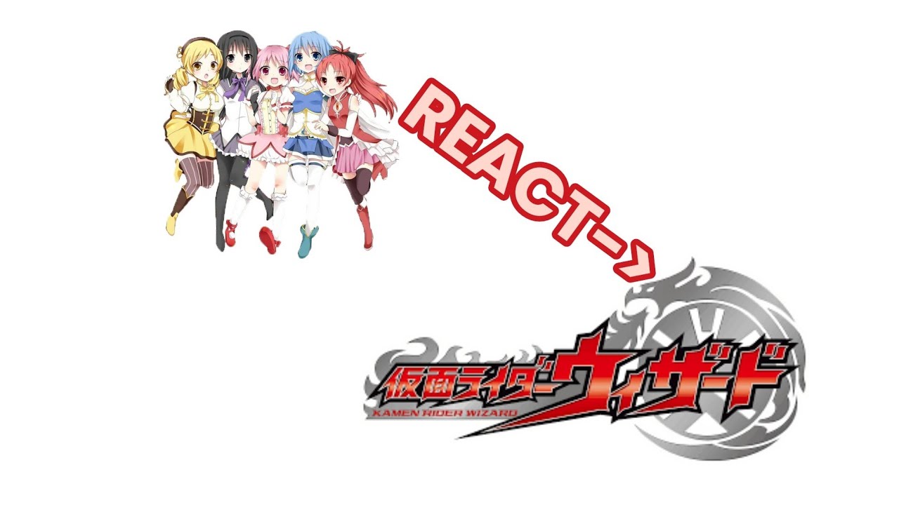 mahō shōjo madoka ☆ magica react to kamen rider wizard 💍🔥