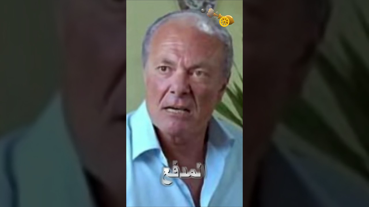 يوسف فوزي تزوج اربع مرات وانجب بنتين وولد ووالدته انجليزية واعتزل الفن بعد اصابته بمرض الشلل الرعاش