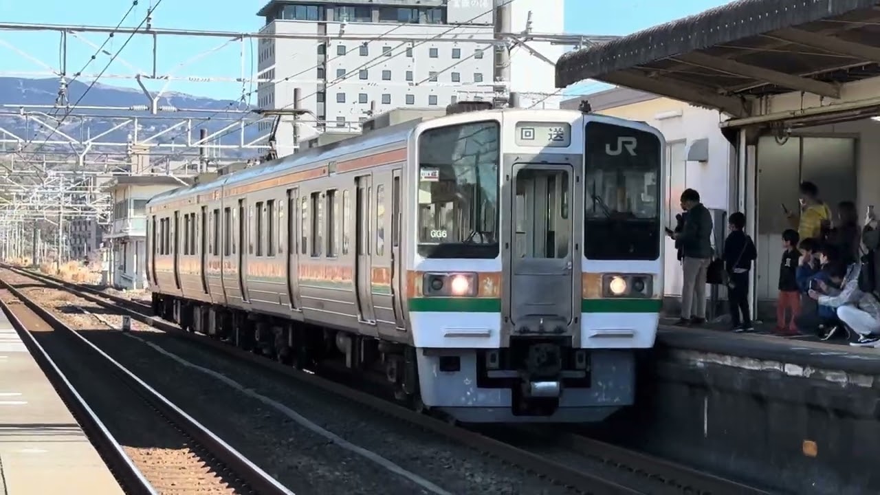 2/11 211系で行く静岡車両区ツアー（三島コース）団体列車運転に伴う送り込み回送　211系5000番台ｼｽGG6編成 三島駅到着