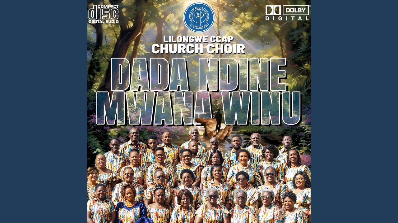 MILIMO YA M'MUNDA [SUMU 134]