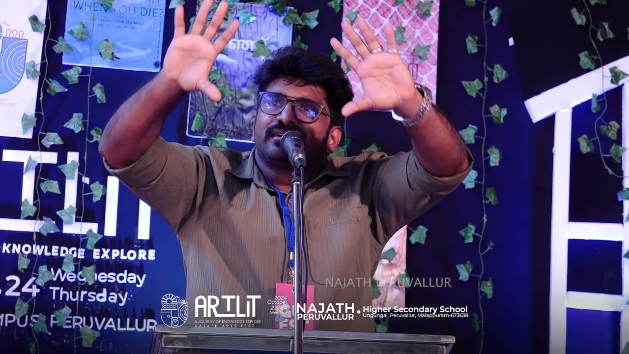 ⁠A JOURNEY OF KNOWLEDGE EXPLORE || ArtLit || Najath Arts Fest || ⁠INAUGURATION || RASHEED MONGAM