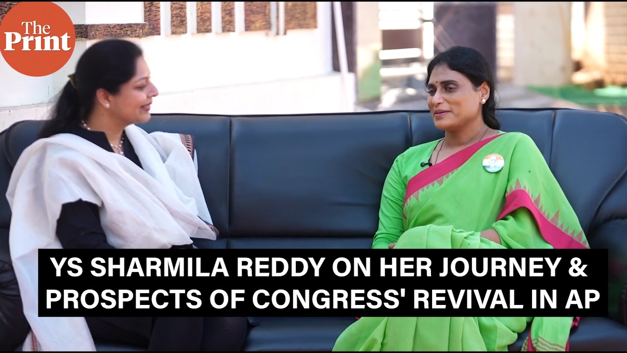 Can Congress return to power in Andhra Pradesh? YS Sharmila Reddy talks about Politics,family&future