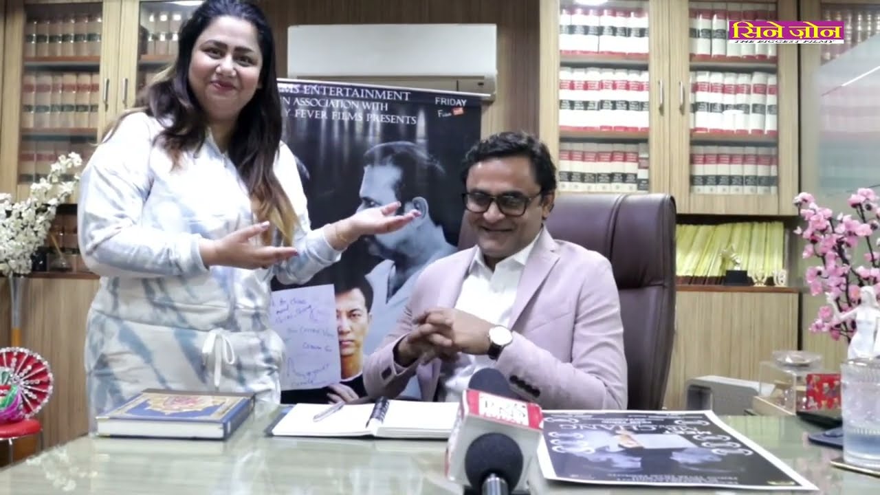 Supreme Court Bar Association Joint Secretary Mr. Rohit pandey supported Meet mr. Chang film.