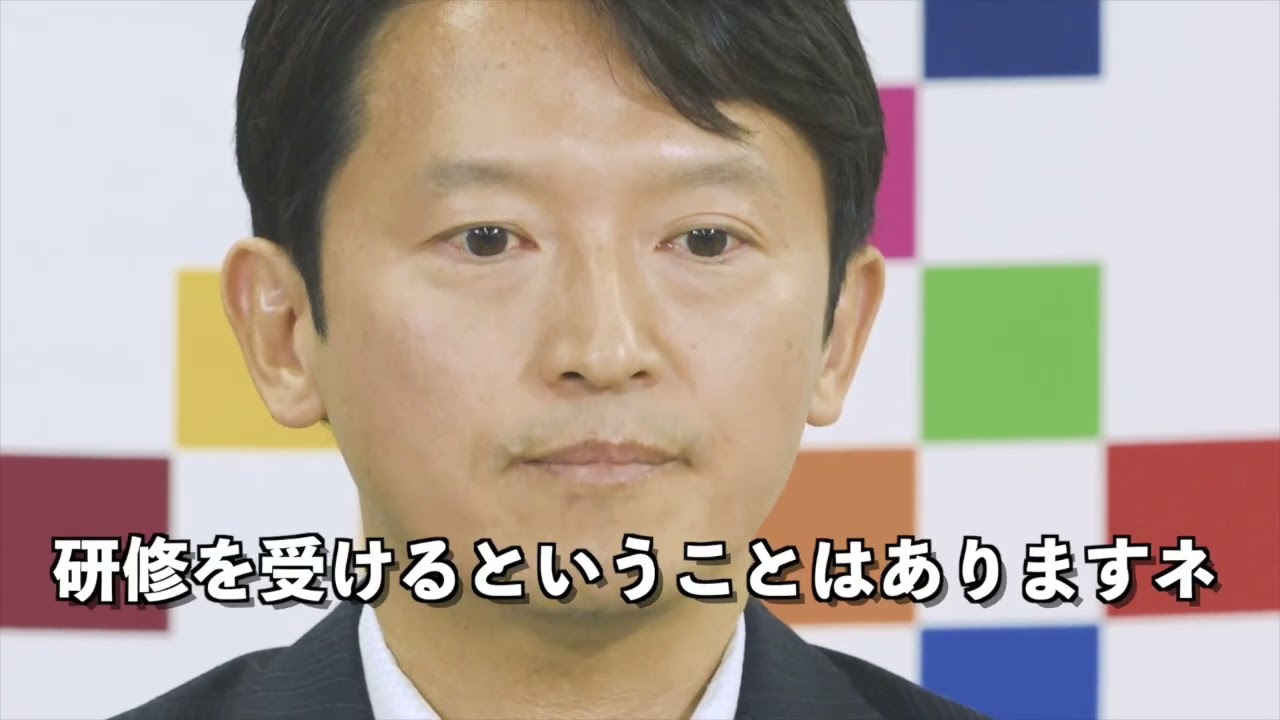 【モトヒコ日本語大全】第18回「風通しのいい職場づくり」