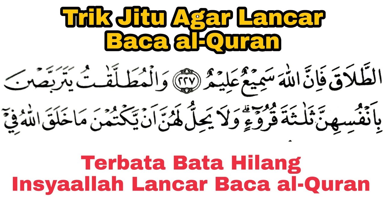 Ini Cara Terbata-Bata Jadi Lancar Saat Baca al-Qur'an