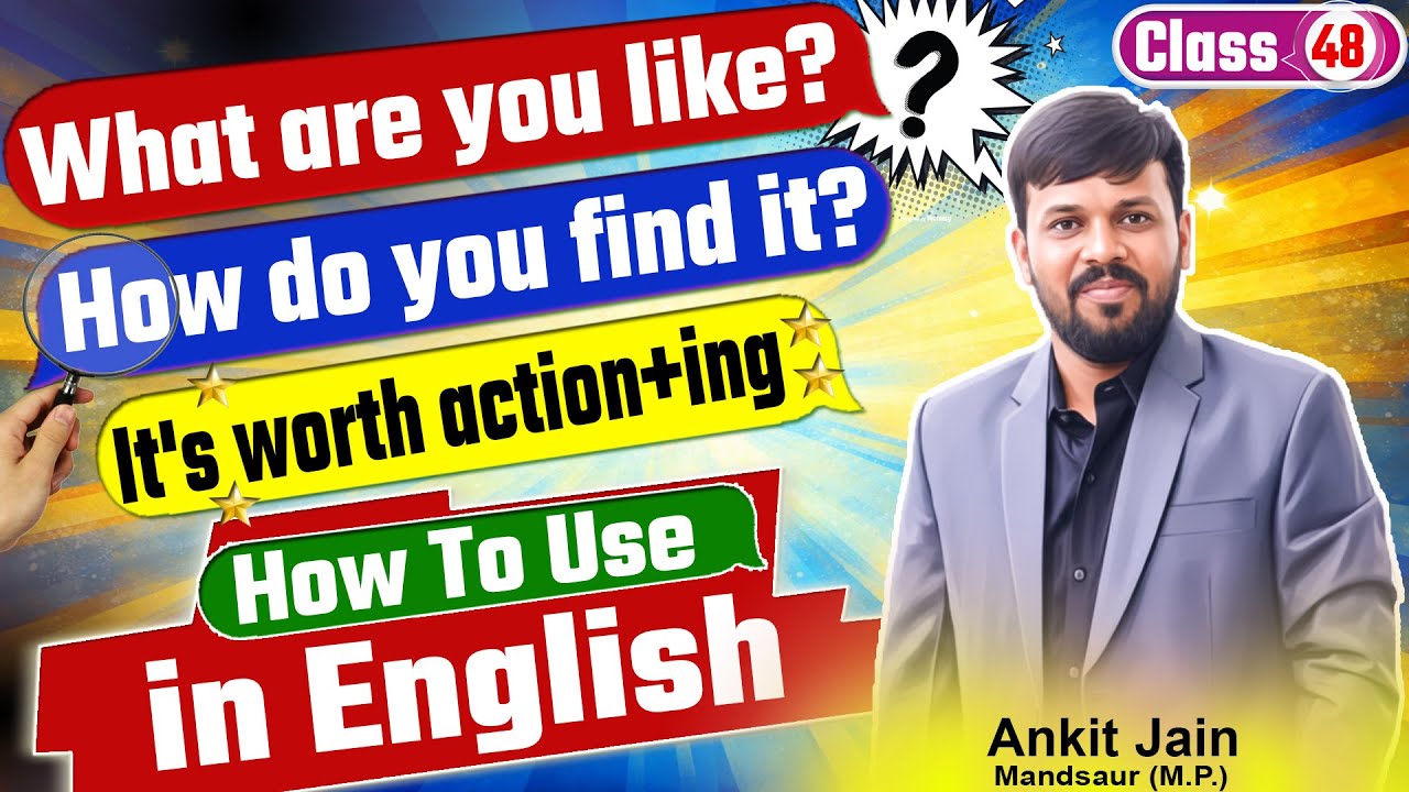 What are you like? vs What do you like? | Difference with Examples | Spoken English Course #english