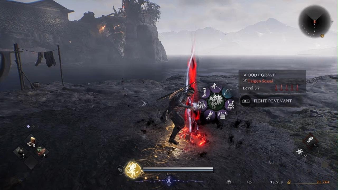 Nioh 3_20260206145740