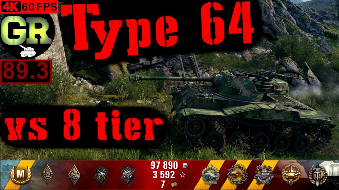 89_World of Tanks Type 64 WoT Replay - 8 Kills 4K DMG(Patch 1.4.0)