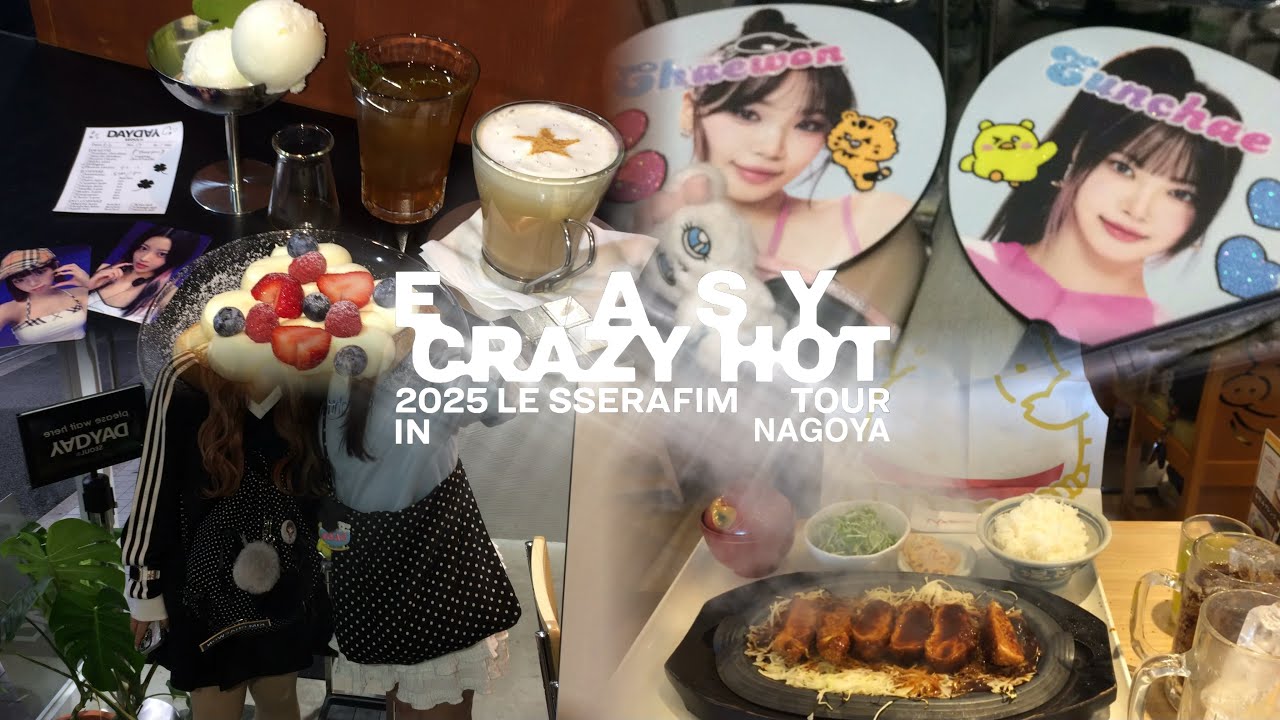 ☆FEARNOT VLOG☆ in NAGOYA ツアー初日参戦記録🖤