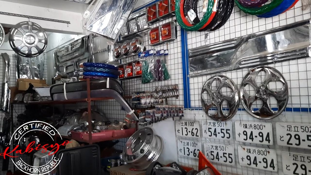 STOCK ROOM NG TEAM KABISYO