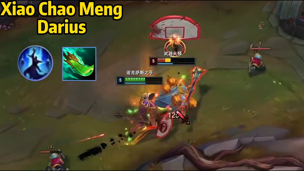 Xiao Chao Meng Darius: His Darius is GOD LEVEL!