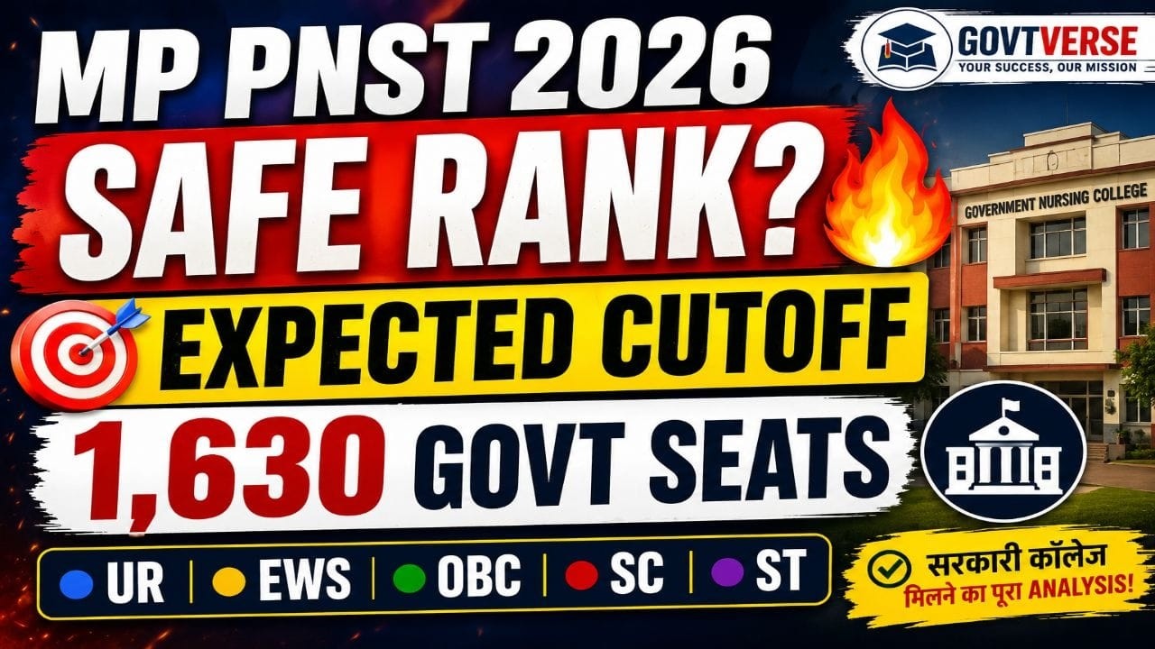 MP PNST Counselling 2026 | Safe Rank Kitni? | Expected Cutoff | Govt B.Sc Nursing Admission