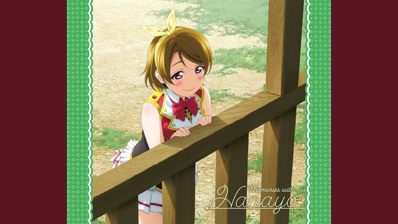 ユメノトビラ (HANAYO Mix)