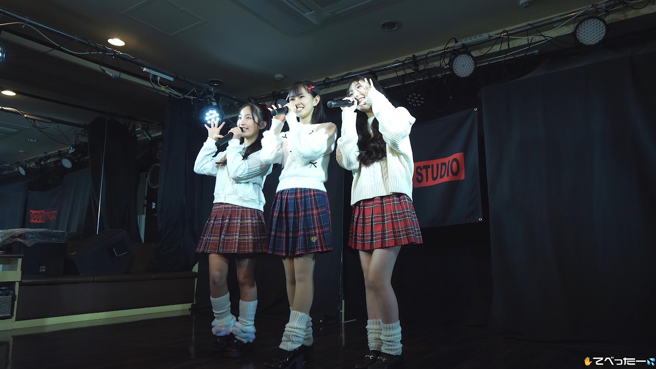 2026.2.14.はっぴ〜🌟しゃいんず『国生さゆり~バレンタイン・キッス』ｱｸﾀｰｽﾞｽﾀｼﾞｵ.🍫バレンタインLIVE🎤