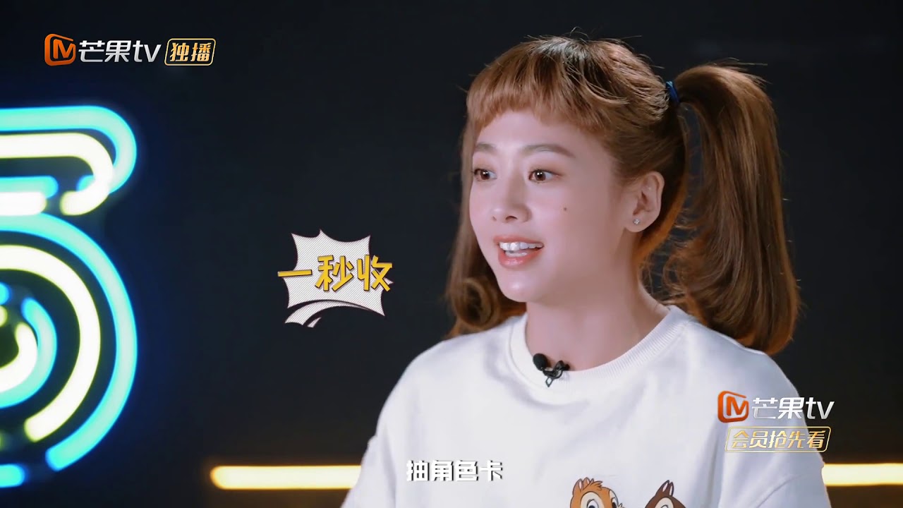 明侦5花絮社：王鸥鬼鬼回归啦！美丽柜姐和刷鞋小妹还是熟悉的味道！【芒果TV心动频道】