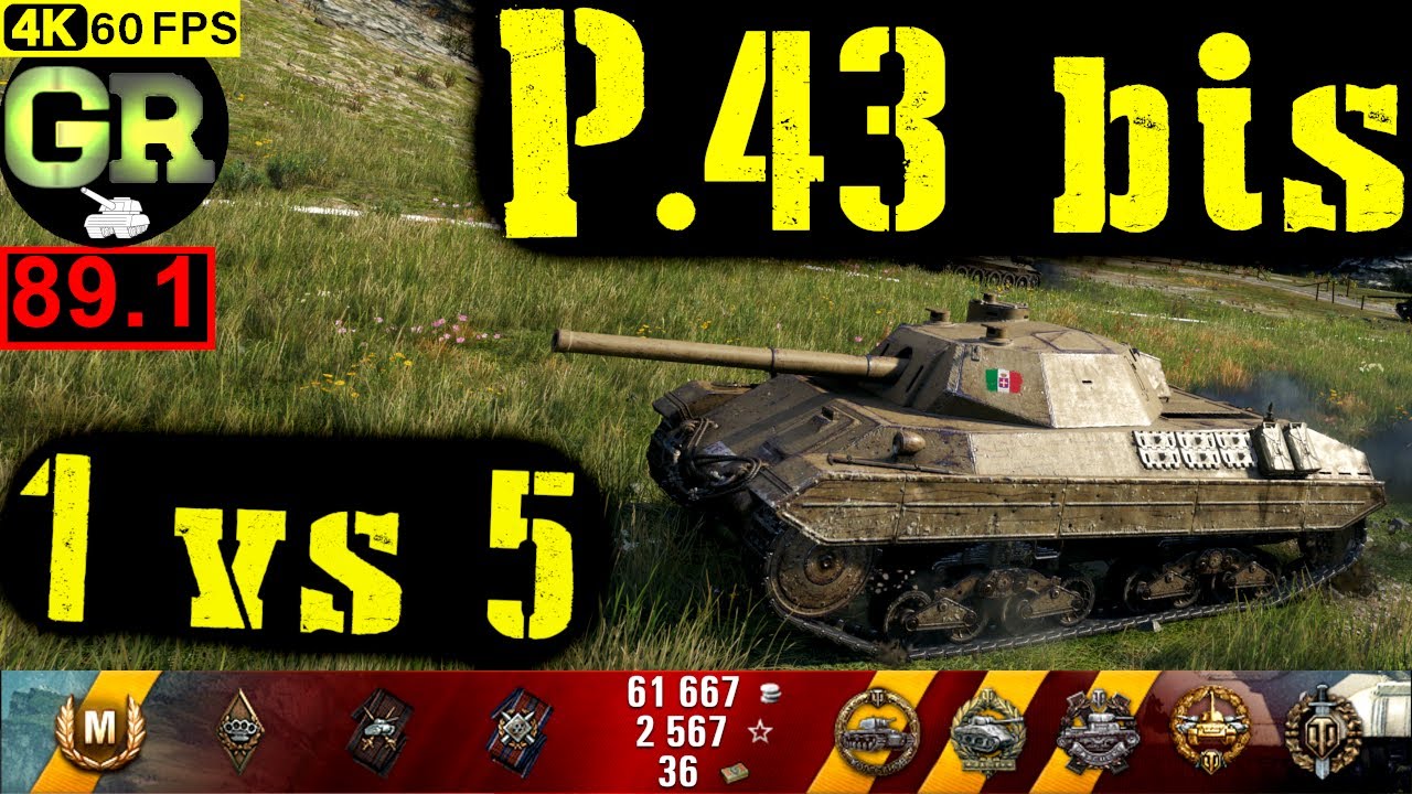 89_World of Tanks P.43 bis WoT Replay - 8 Kills 3.7K DMG(Patch 1.5.0)