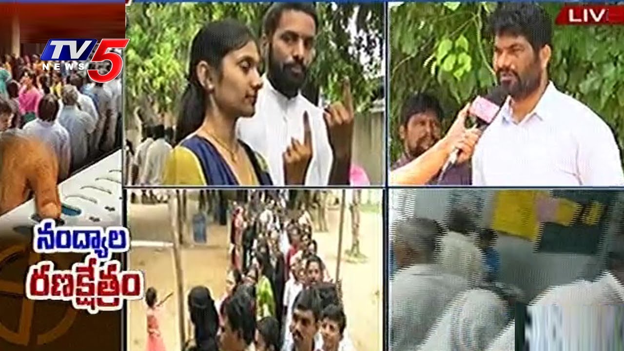 Nandyal By- Election : Voters Queue to Cast Their Vote | TV5 News