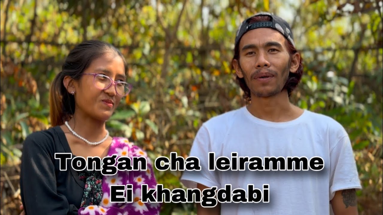 Tanu na esa khang dabi tongan cha reiramme 😡😡😡