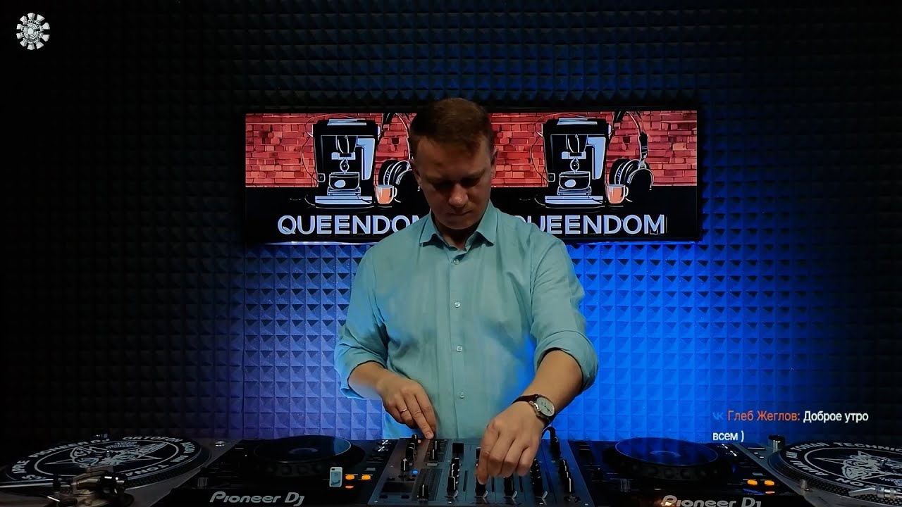Danila_Ru || Live  Deep House mix || Queendom 16.09.2025
