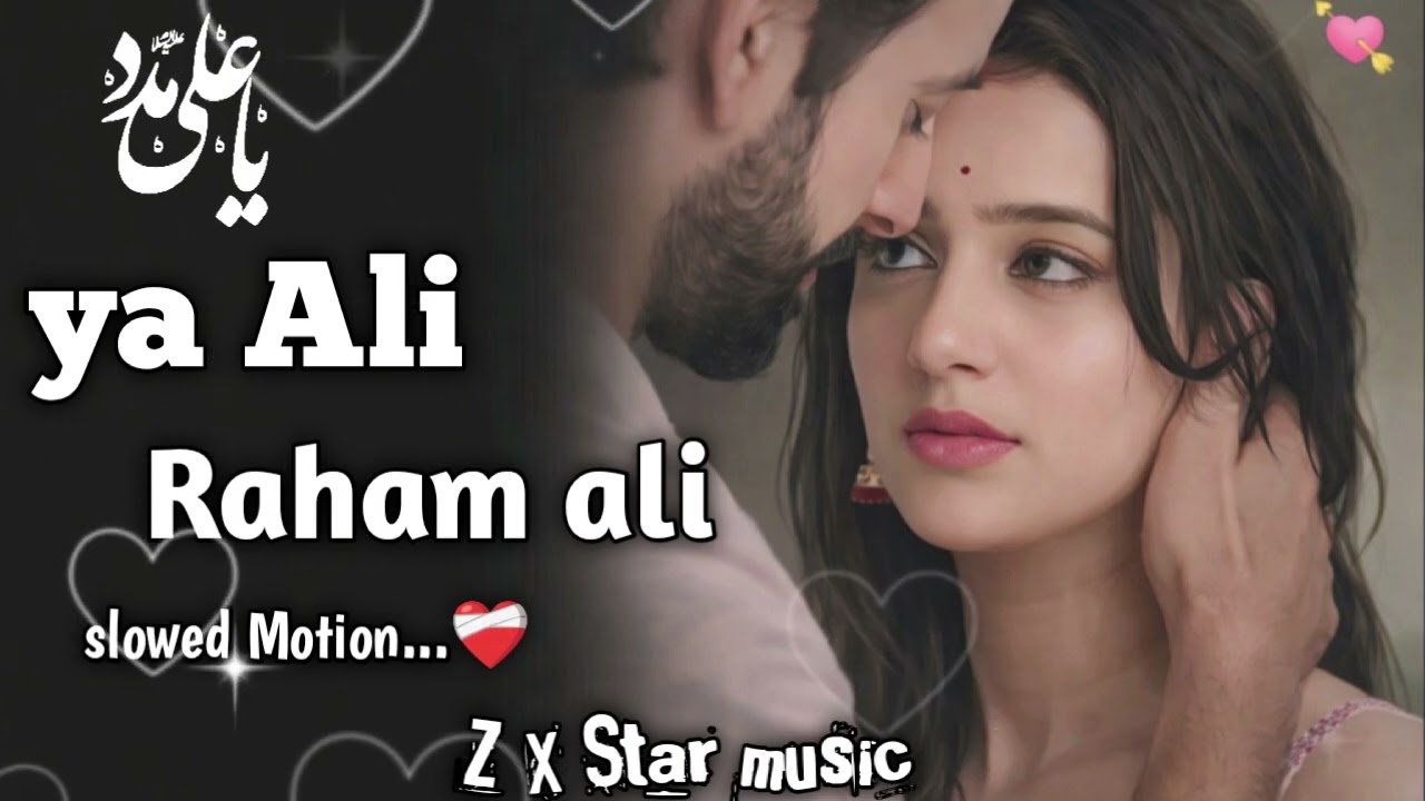 Bina Tere Na Ek Pal Ho | Midnight Lofi | बिना तेरे ना एक पल हो | Soulful Female Version |