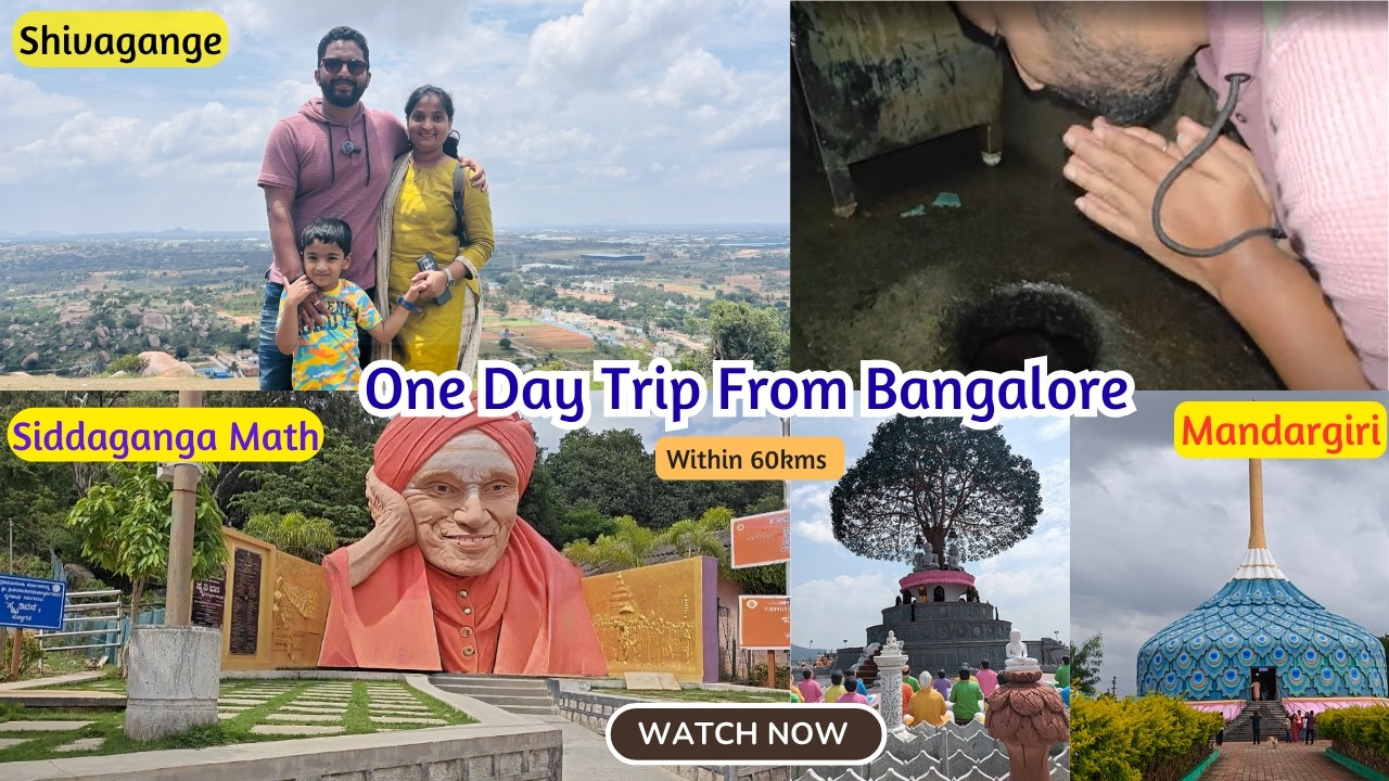 One Day Trip from Bangalore within 60 kms | Shivgange | Siddaganga Math | Mandargiri hills | #vlog