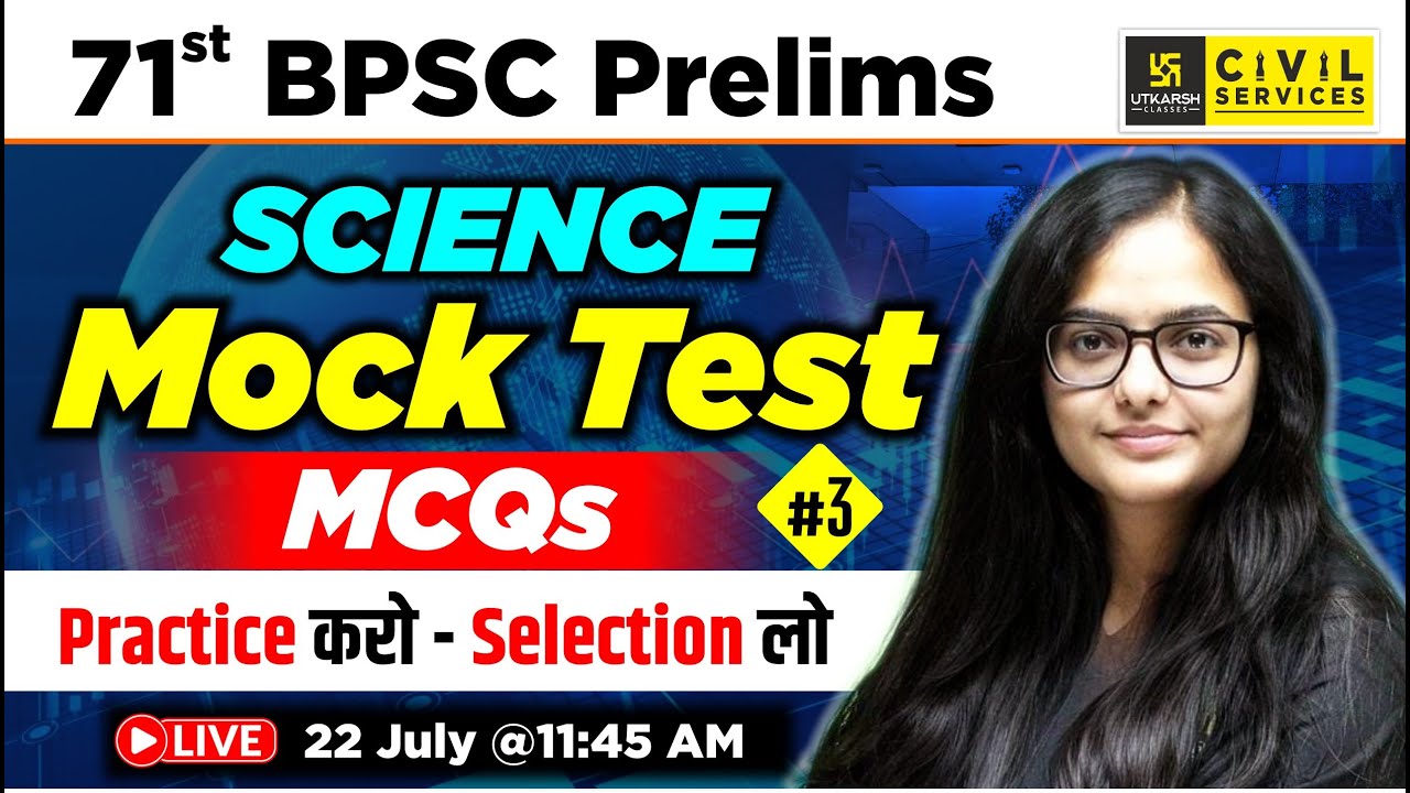 71st BPSC Prelims | Science Mock Test MCQs #3 | By Kirti Ma'am | BPSC Utkarsh
