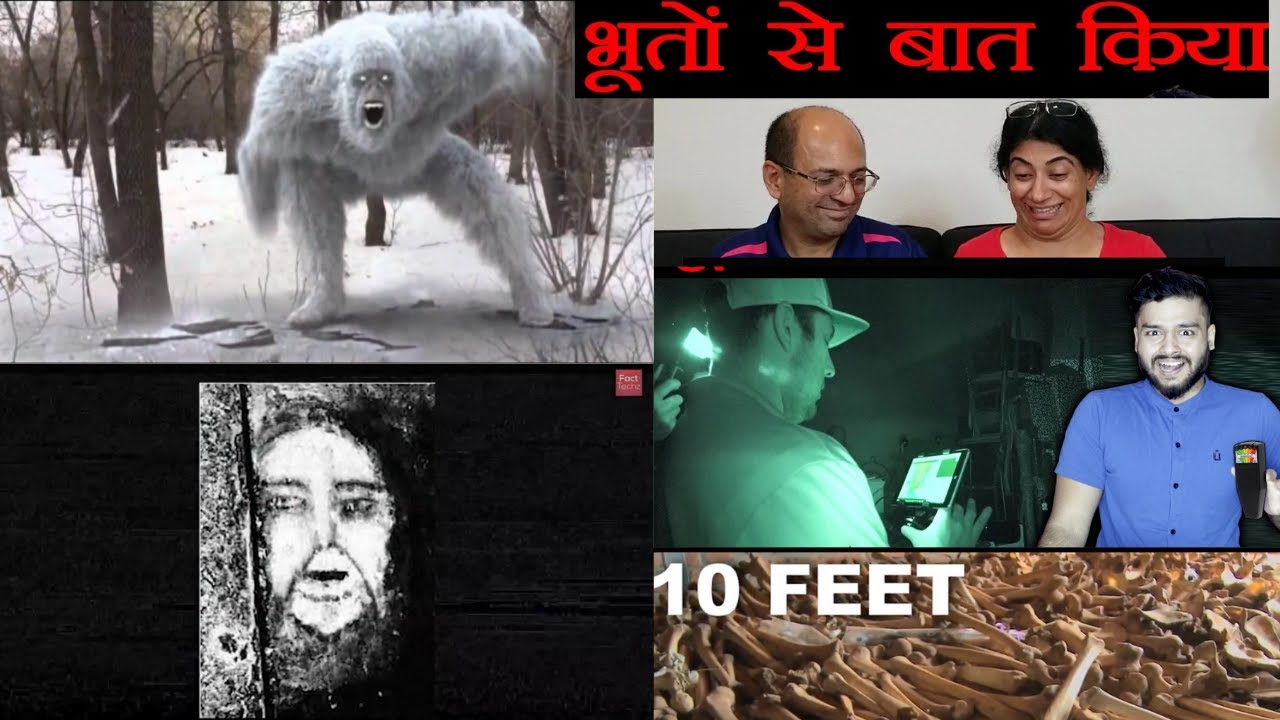 भूतों से बात - EMF Meter and Paranormal Equipment Explained | Shocked Reaction by | Indian American