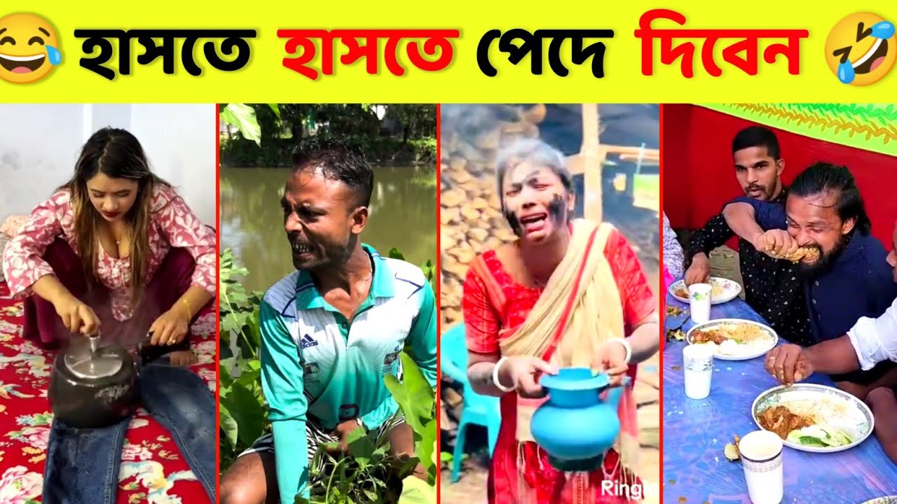 অস্থির বাঙালি 😂 Ostir Bangali | Episode 31 | Funny Daily Life incidents | unlimited Bangla fun 