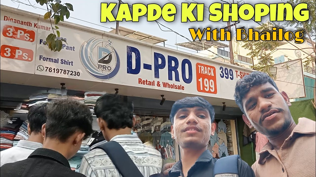 Kapde Ki Shoping Karne Gaye Saare Bhailog🛍️ | ArvindRathvaVlogs 