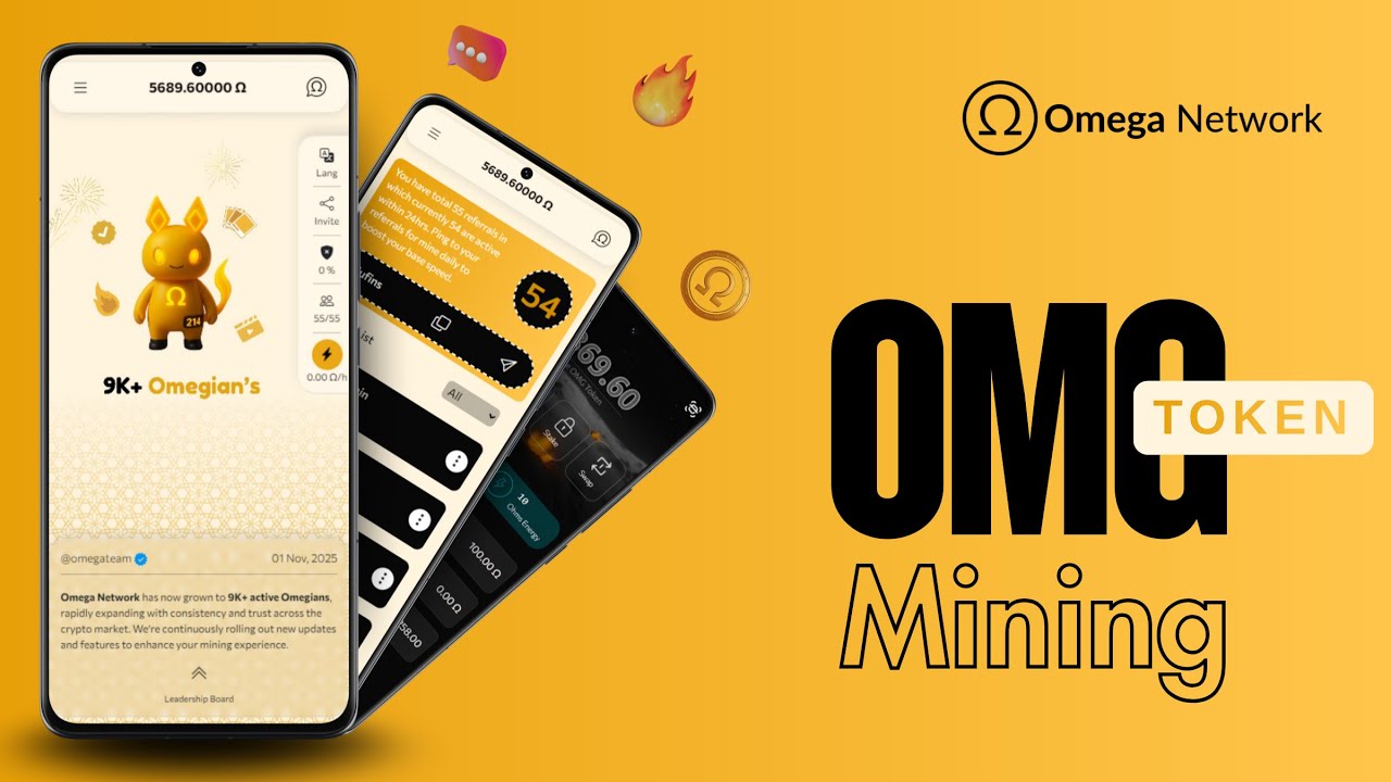 Omega Network | OMG Token | Mining | #omeganetwork #omgtoken